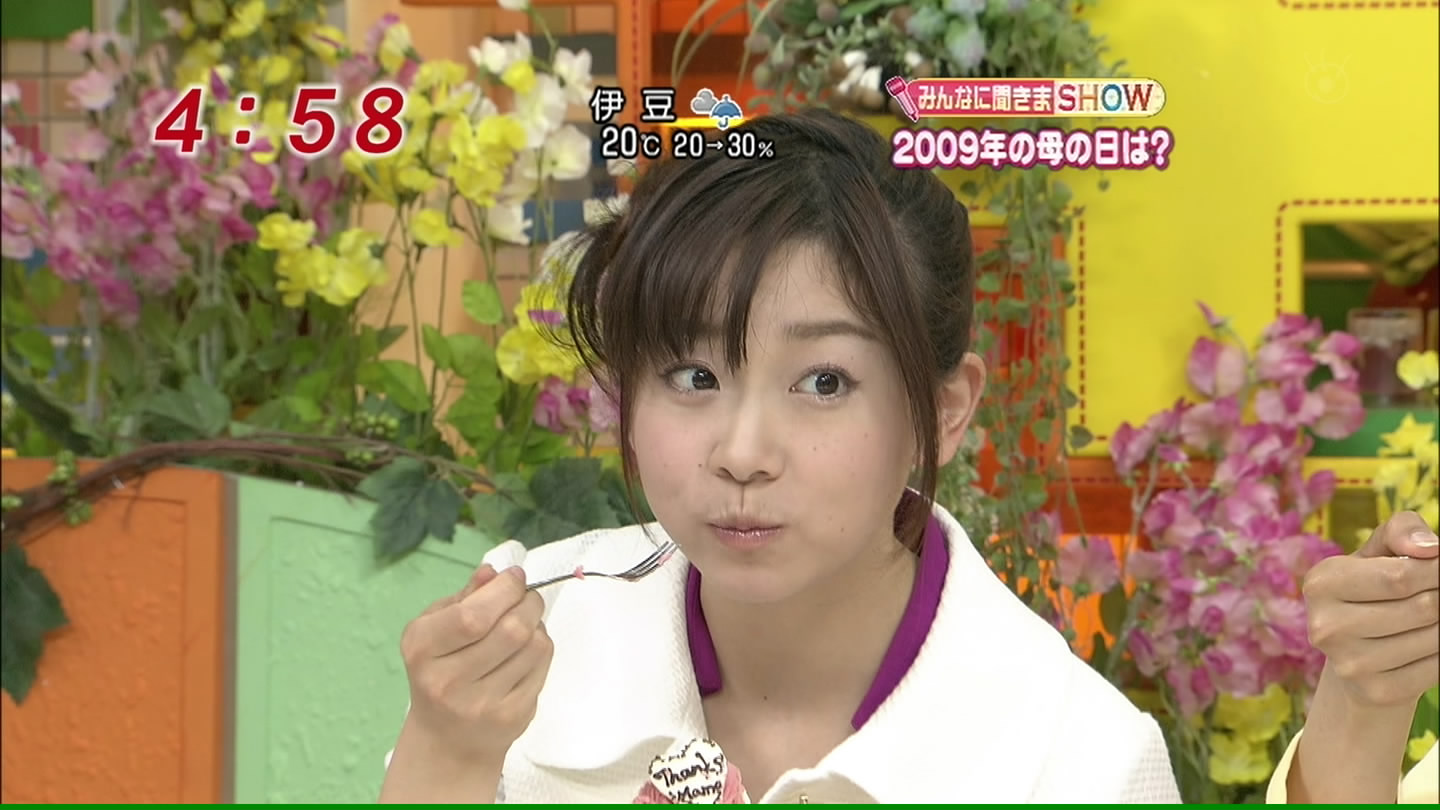 f:id:TamTam:20090507221755j:image:w400