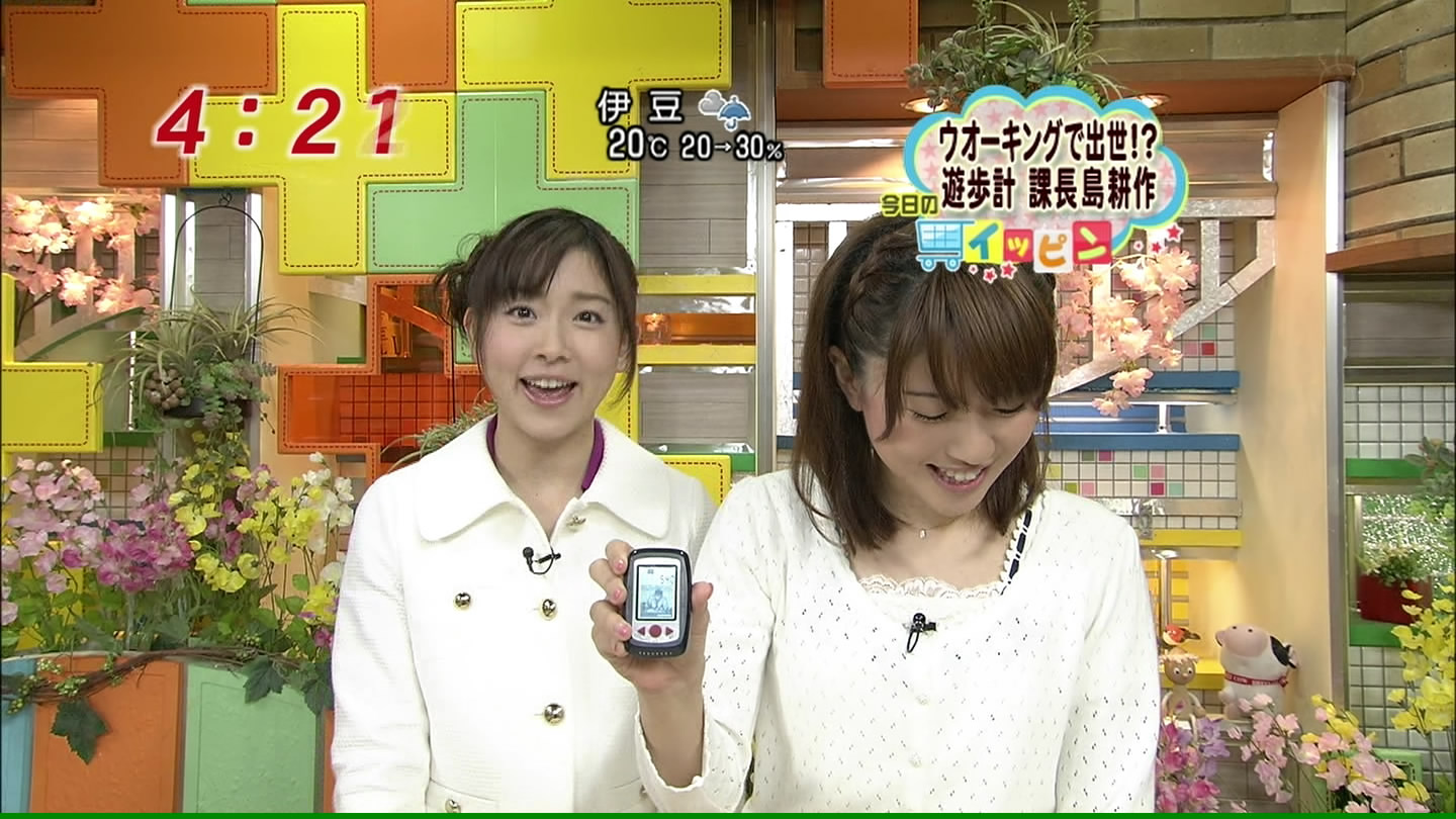 f:id:TamTam:20090507222319j:image:w400