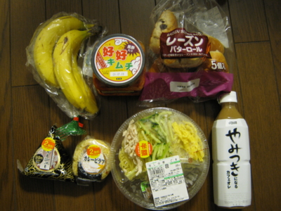 f:id:TamTam:20090522213038j:image