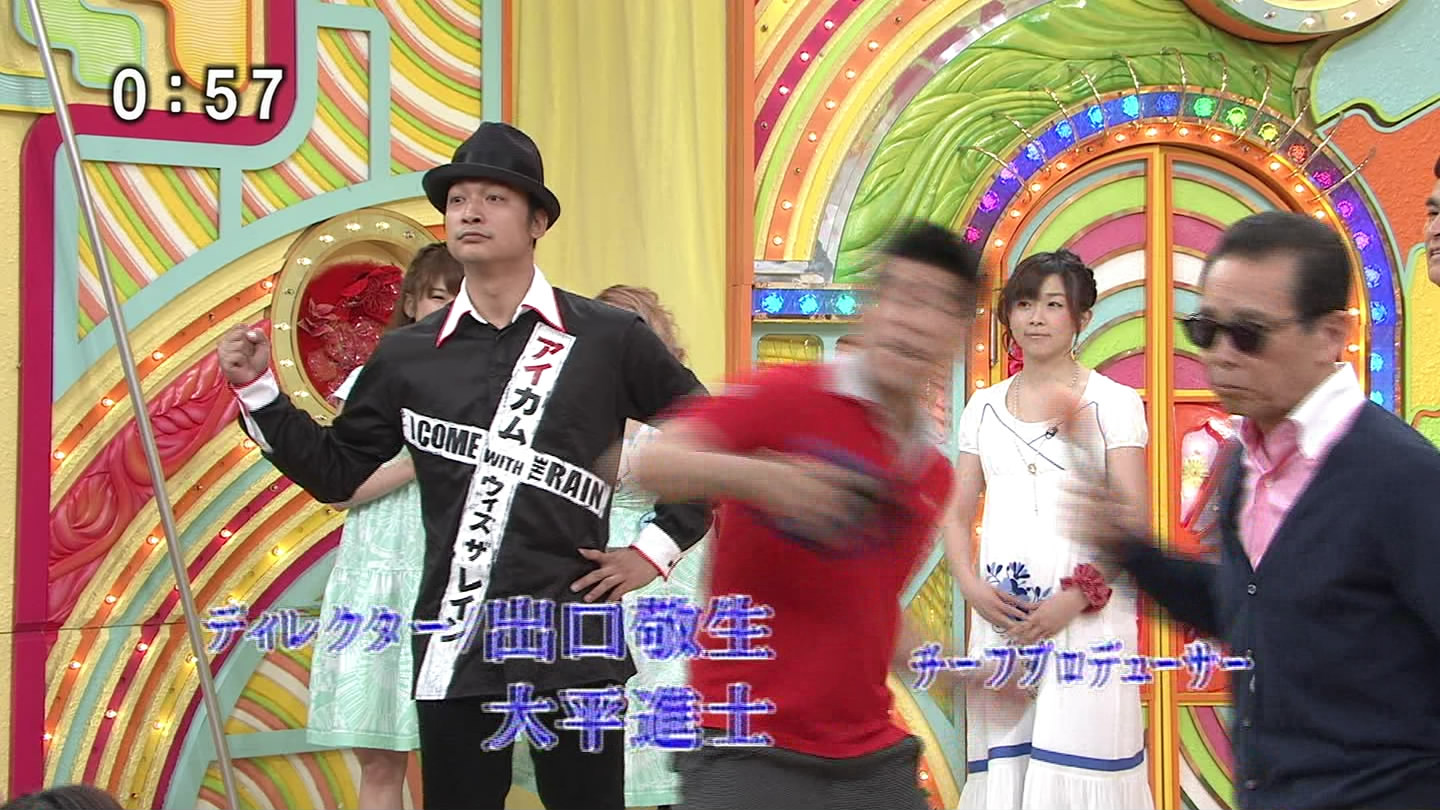 f:id:TamTam:20090608232222j:image:w400