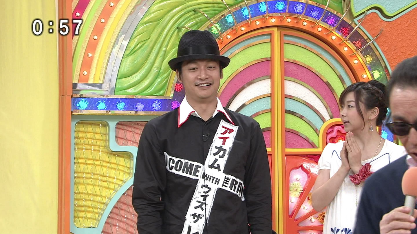 f:id:TamTam:20090608232228j:image:w400