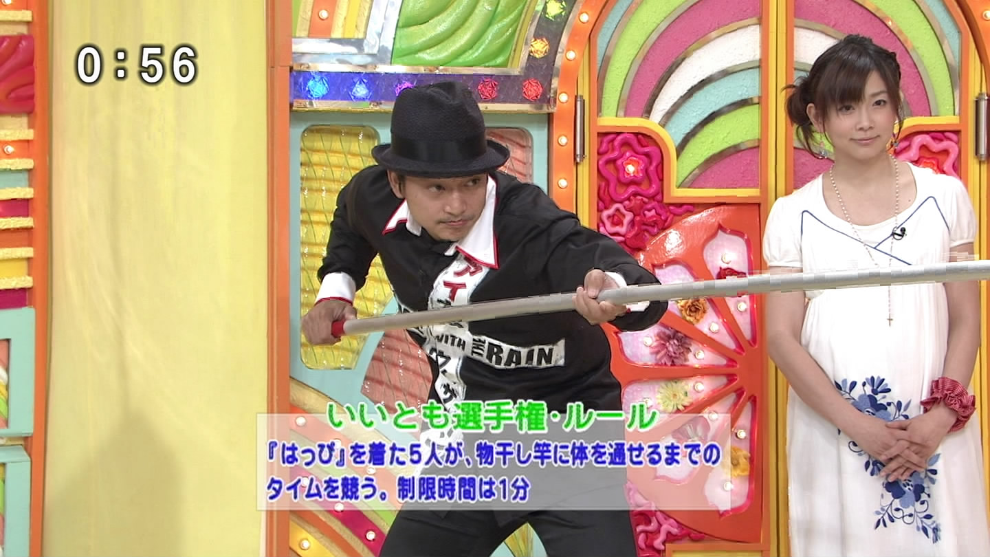 f:id:TamTam:20090608232248j:image:w400