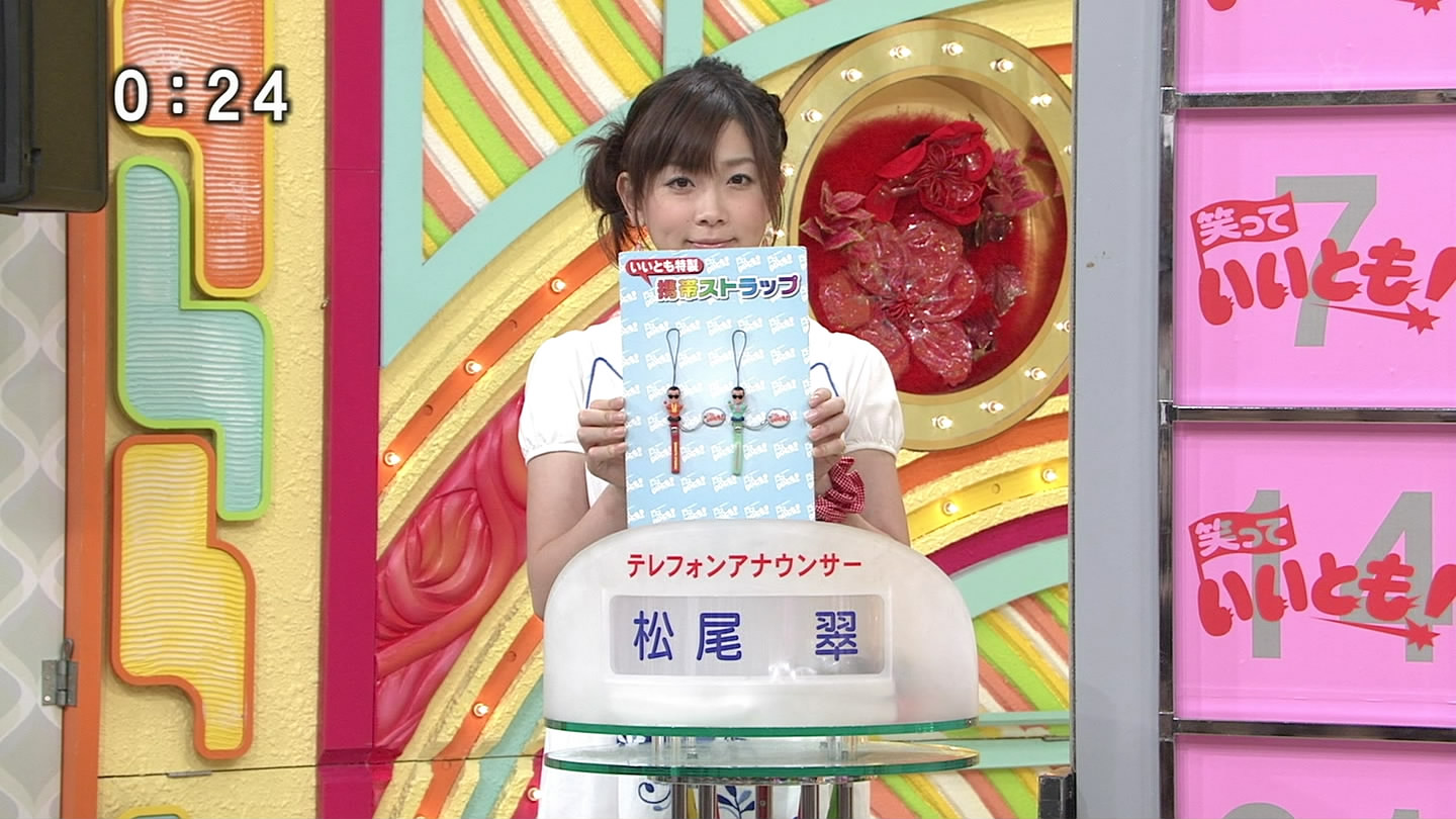 f:id:TamTam:20090608233015j:image:w400