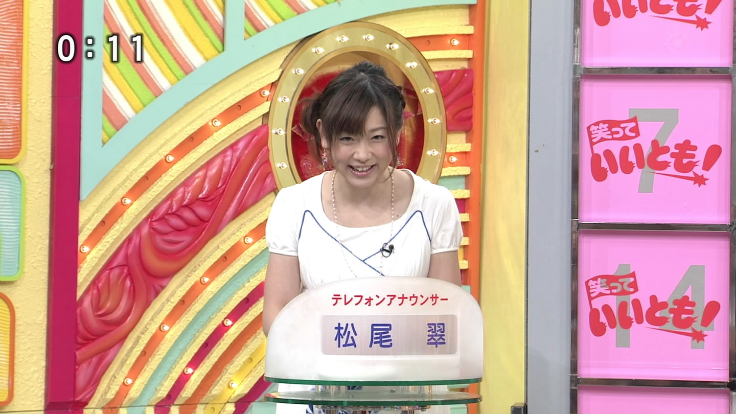 f:id:TamTam:20090608233020j:image:w400