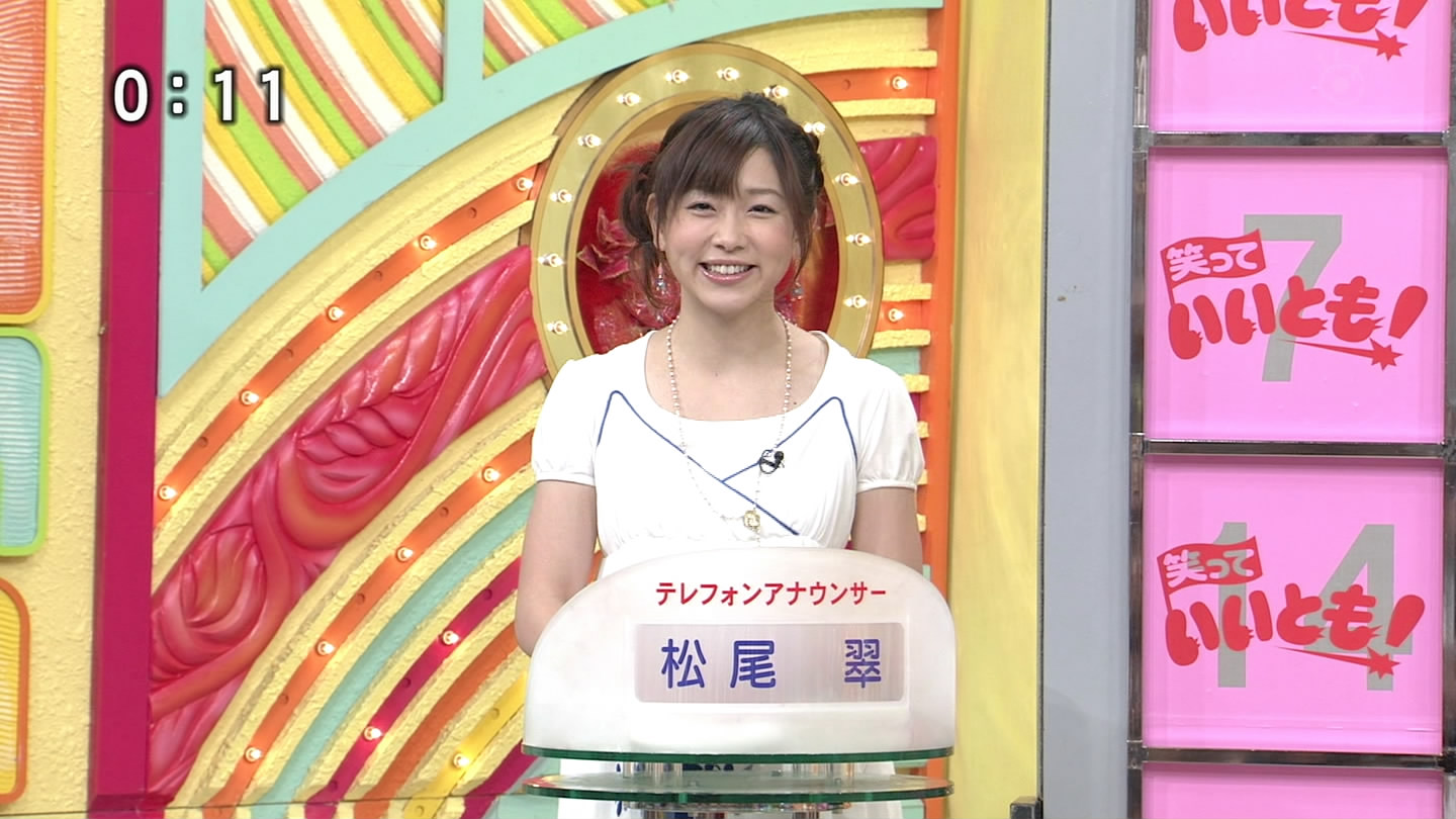 f:id:TamTam:20090608233022j:image:w400