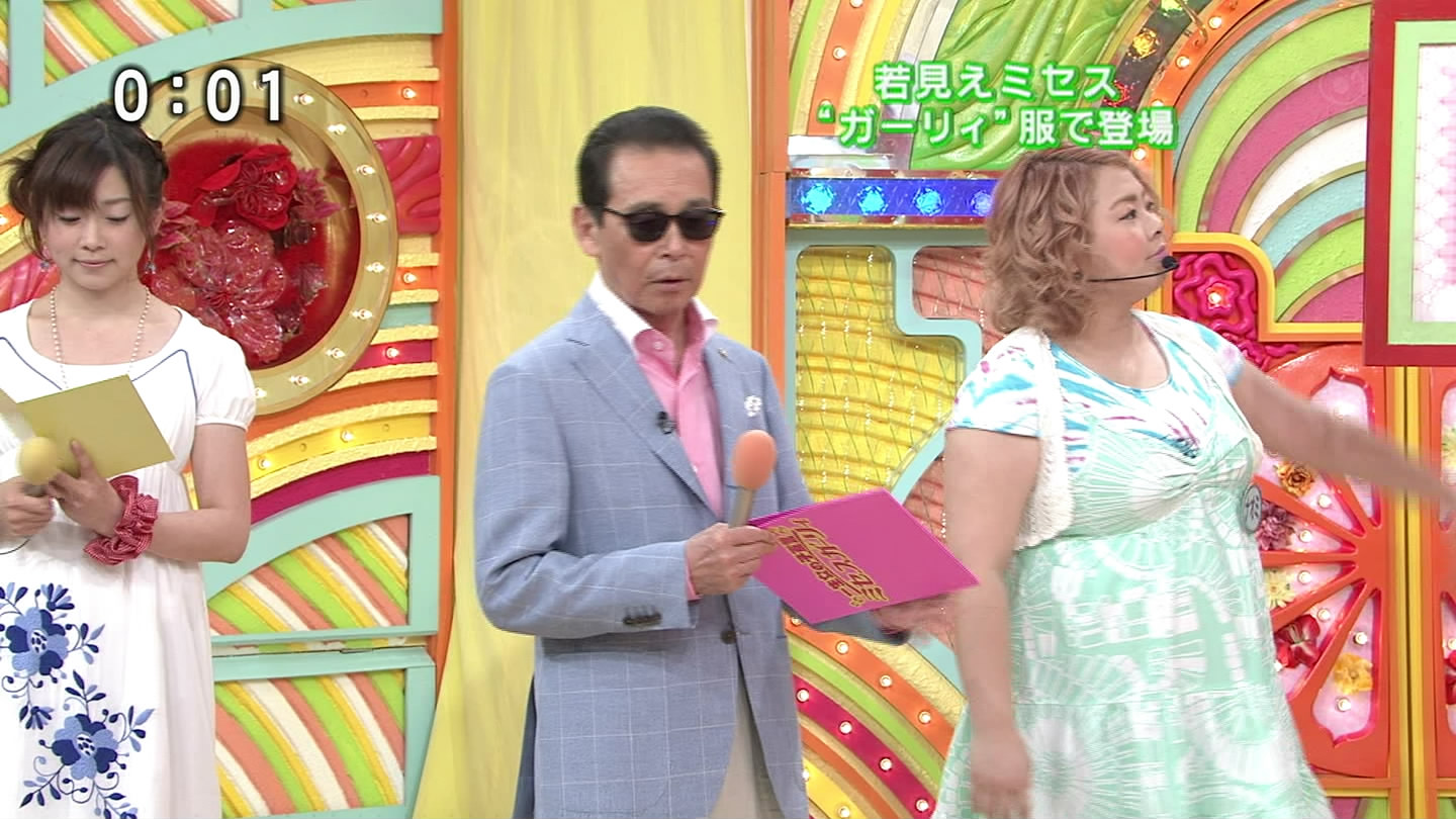 f:id:TamTam:20090608233026j:image:w400