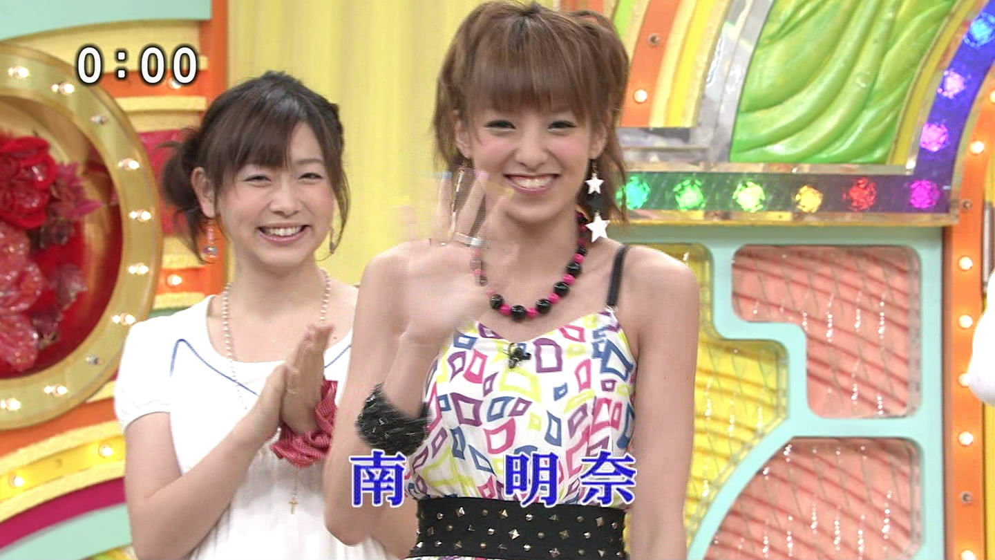 f:id:TamTam:20090608233044j:image:w400