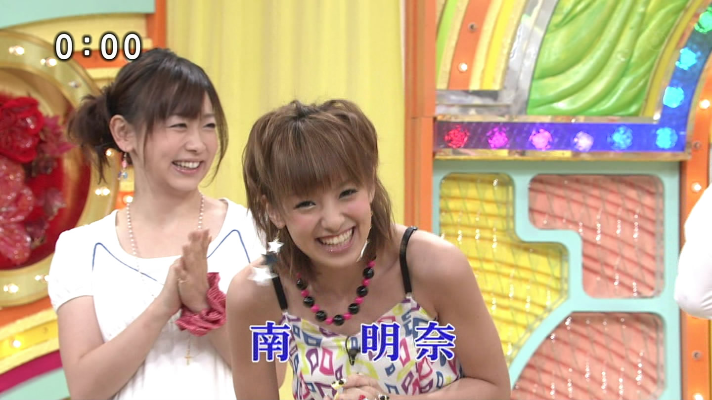 f:id:TamTam:20090608233047j:image:w400