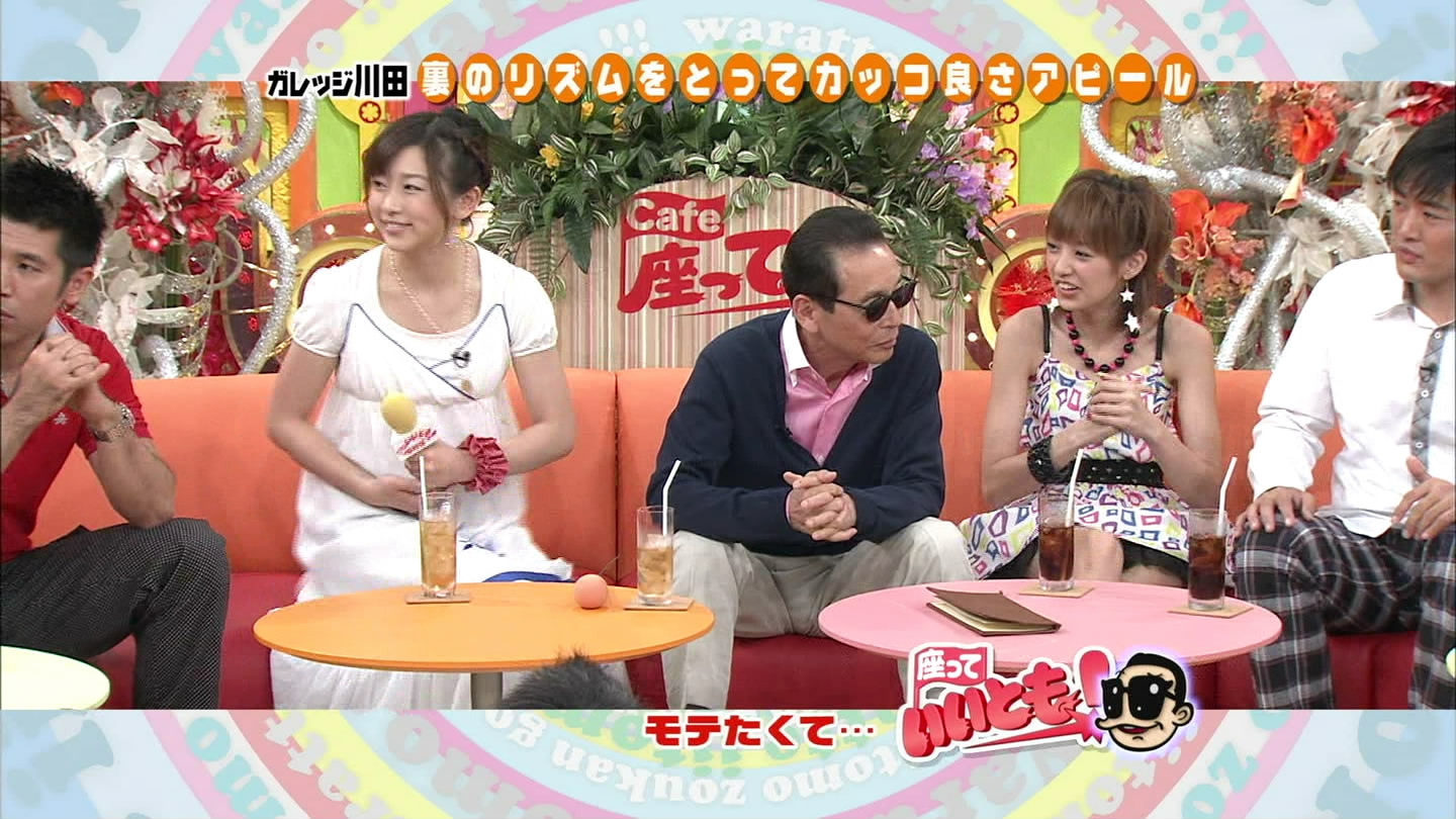 笑っていいとも!増刊号 TamTam Chronicle 笑っていいとも!増刊号 TamTam Chronicle