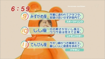 f:id:TamTam:20090616073654j:image