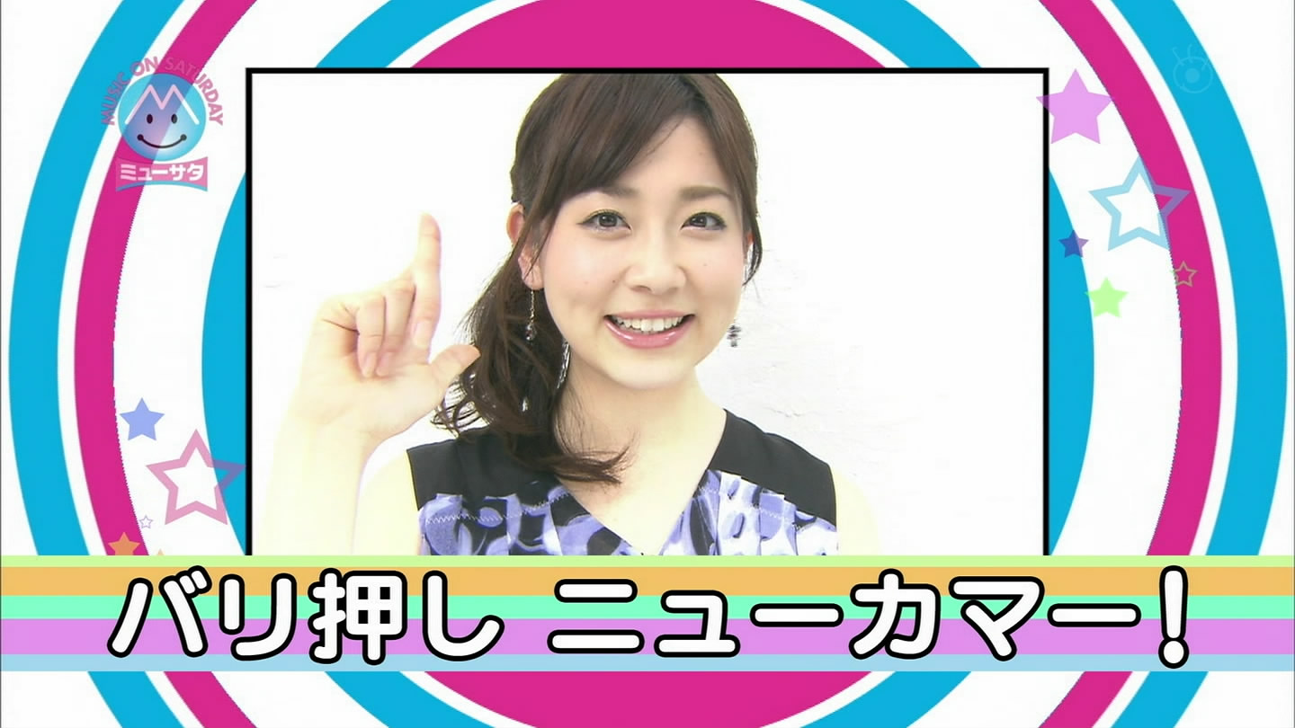 f:id:TamTam:20090621152434j:image:w400