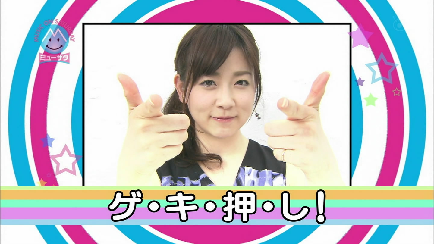 f:id:TamTam:20090621152437j:image:w400