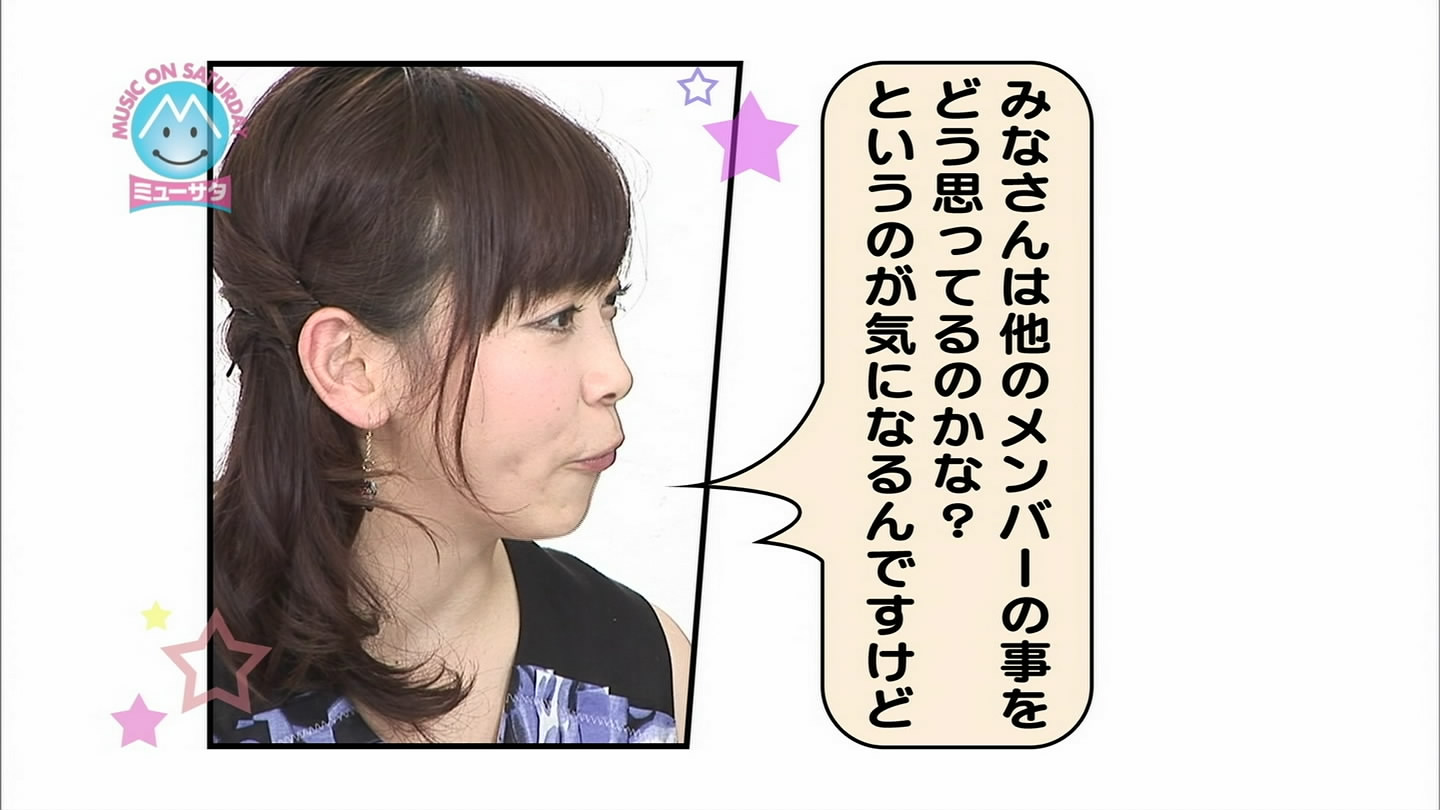 f:id:TamTam:20090621152618j:image:w400