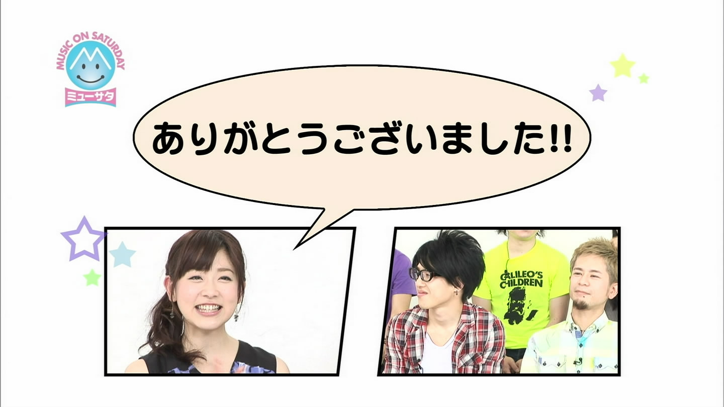 f:id:TamTam:20090621152633j:image:w400