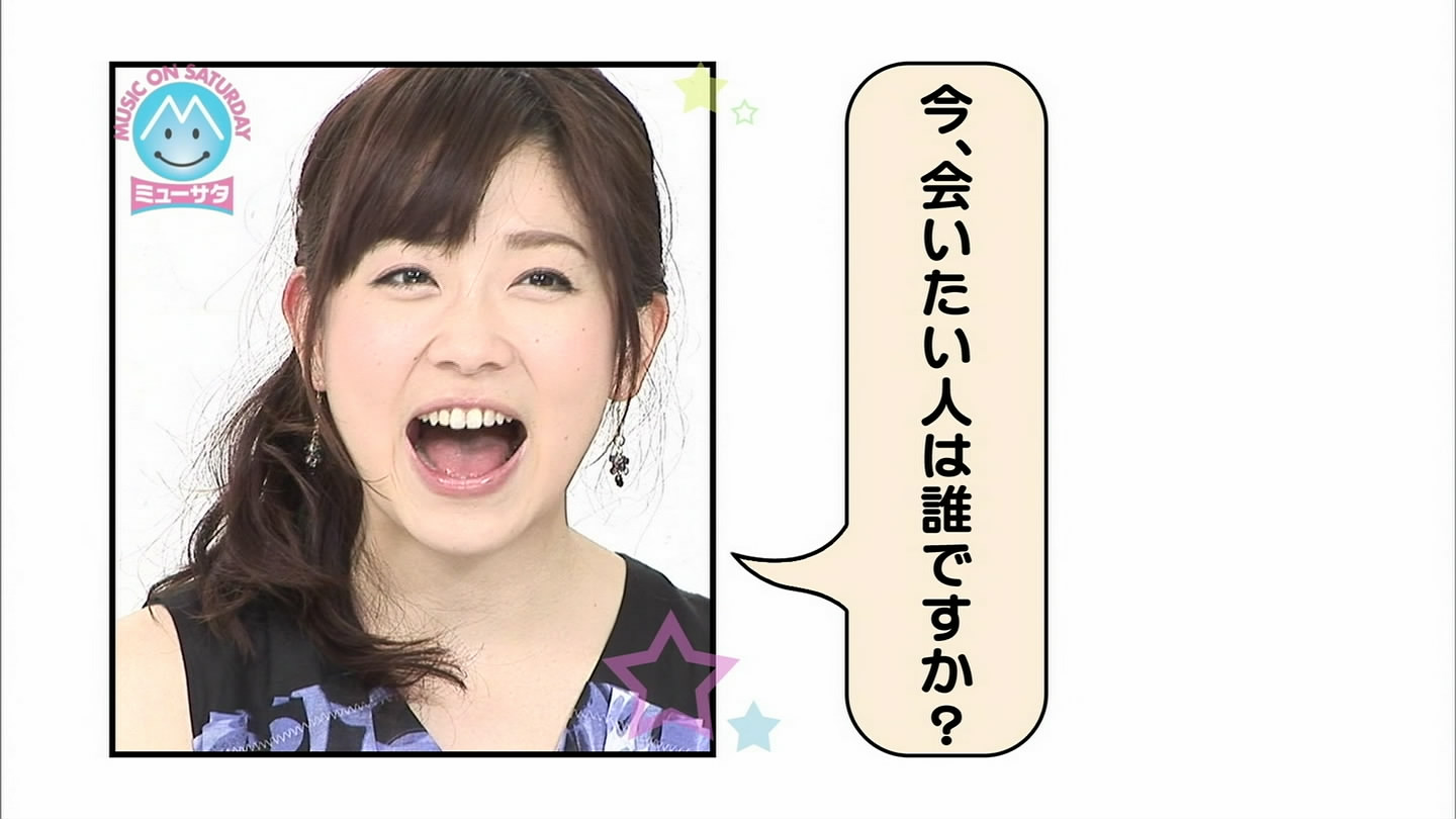 f:id:TamTam:20090621152641j:image:w400