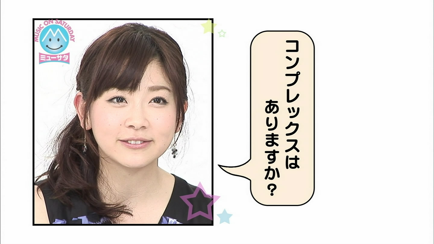 f:id:TamTam:20090621152649j:image:w400