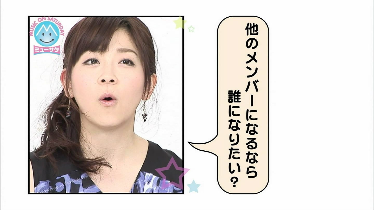 f:id:TamTam:20090621152658j:image:w400