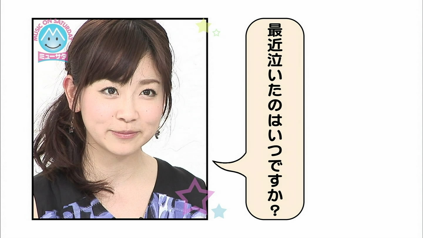 f:id:TamTam:20090621152659j:image:w400