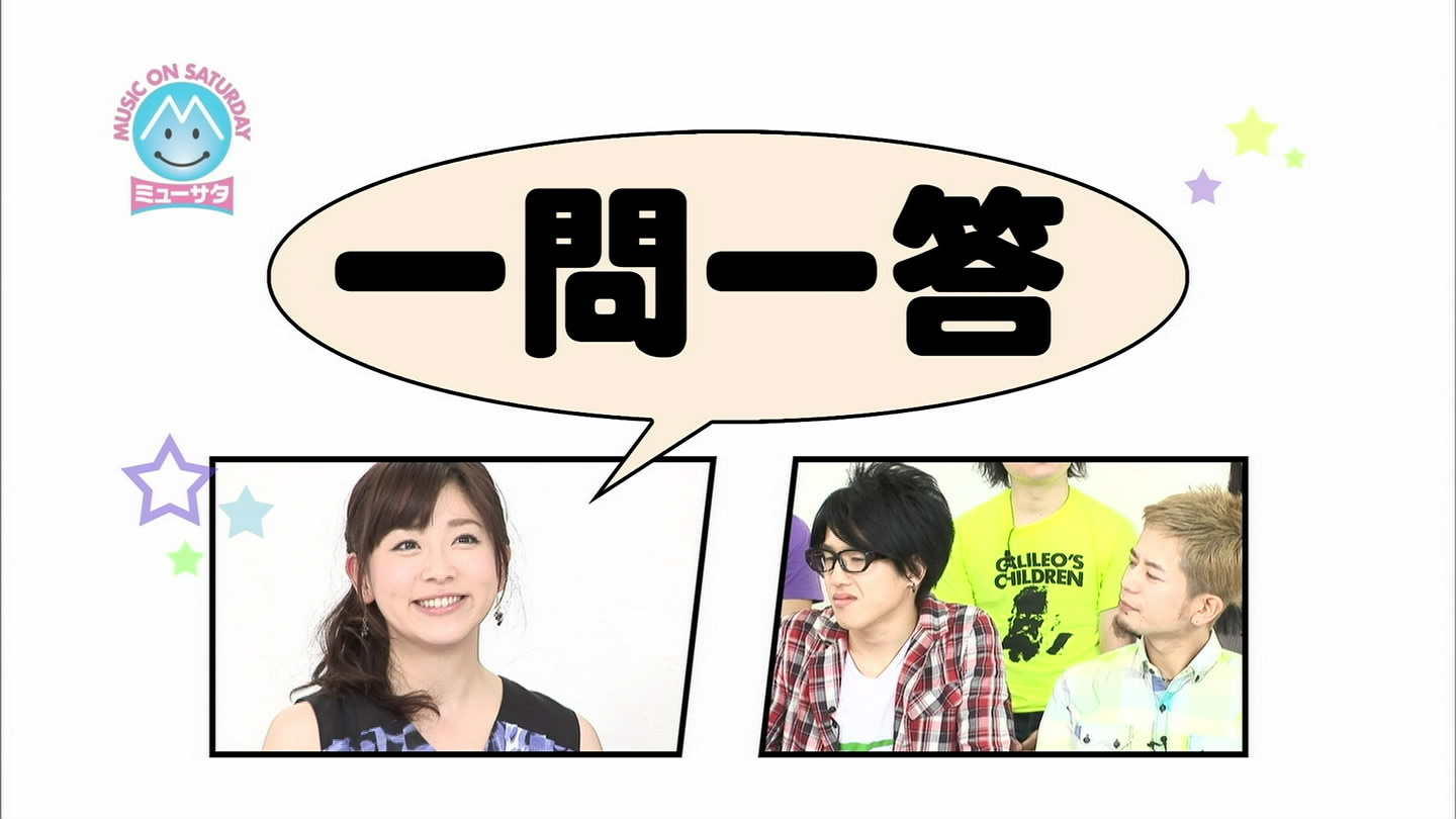 f:id:TamTam:20090621152703j:image:w400