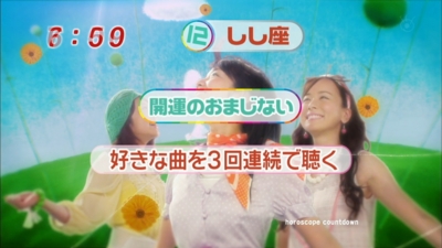 f:id:TamTam:20090629074352j:image