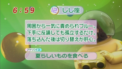 f:id:TamTam:20090629074402j:image