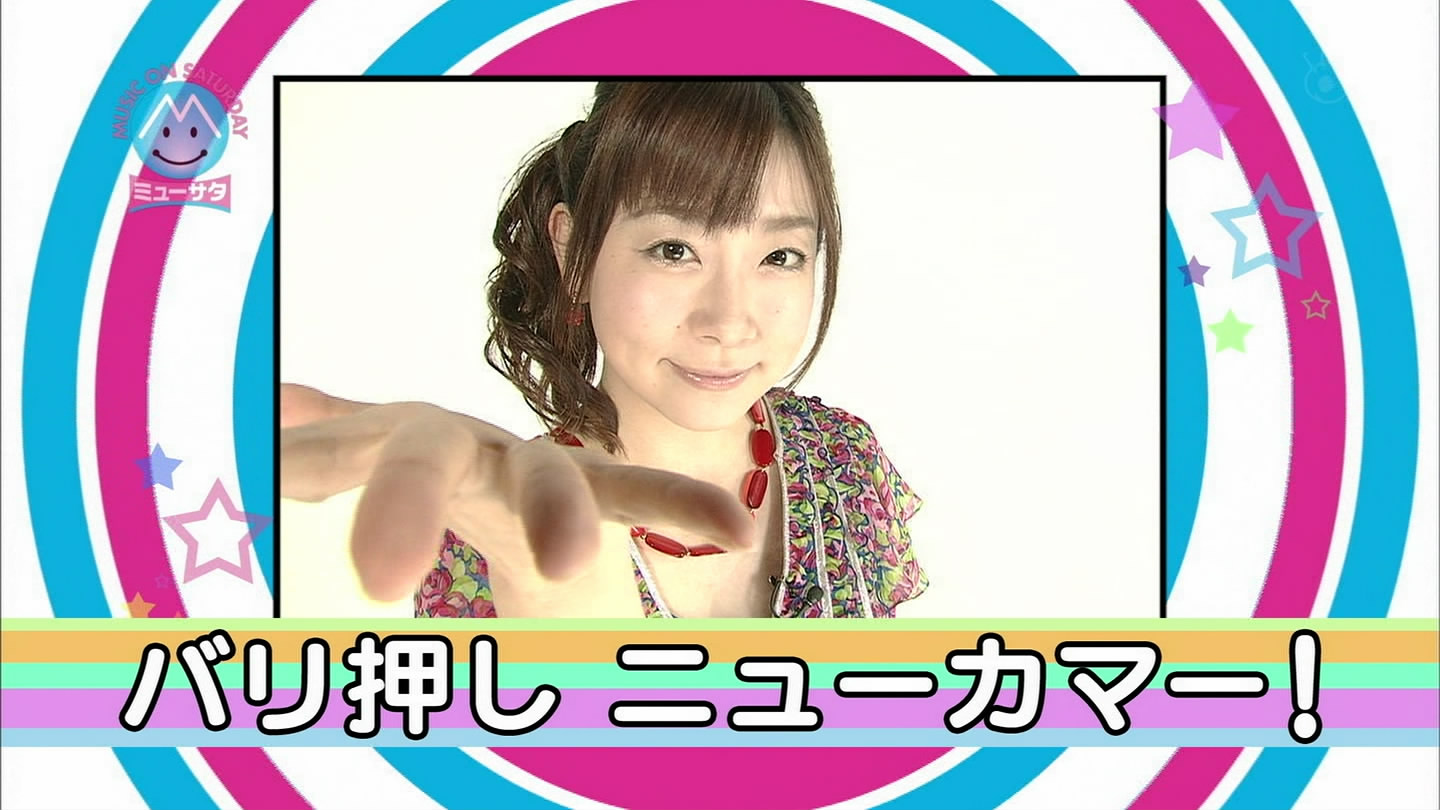 f:id:TamTam:20090712135854j:image:w400