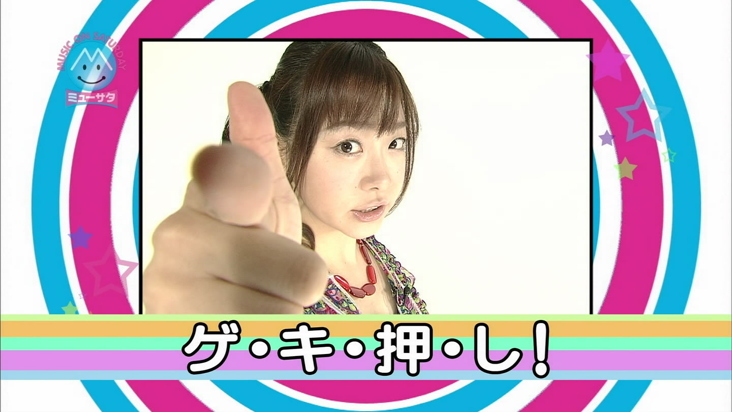 f:id:TamTam:20090712135916j:image:w400