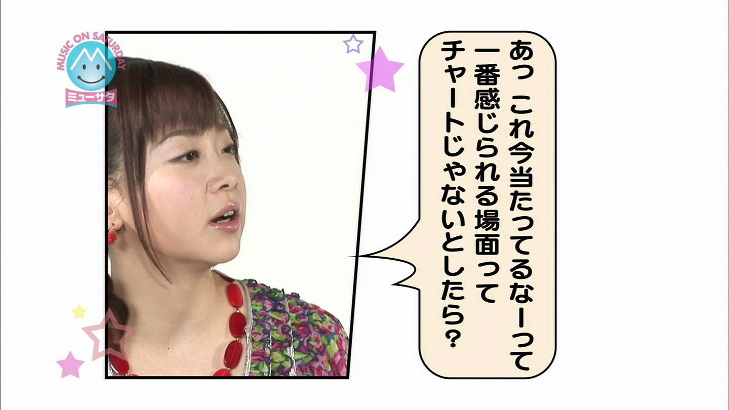 f:id:TamTam:20090712135946j:image:w400