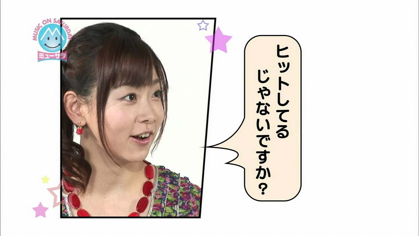 f:id:TamTam:20090712140006j:image:w400