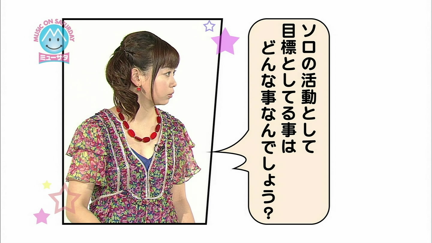 f:id:TamTam:20090712140021j:image:w400