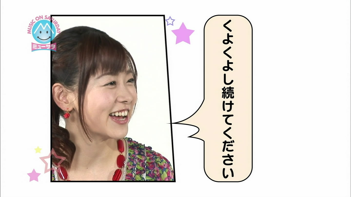 f:id:TamTam:20090712140056j:image:w400