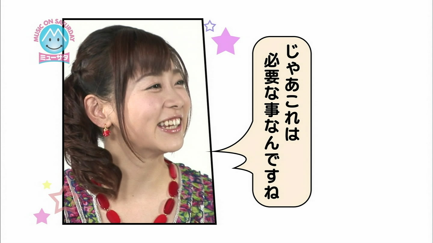 f:id:TamTam:20090712140114j:image:w400