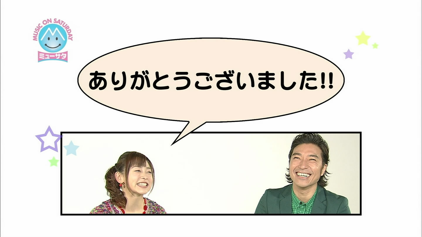 f:id:TamTam:20090712142323j:image:w400