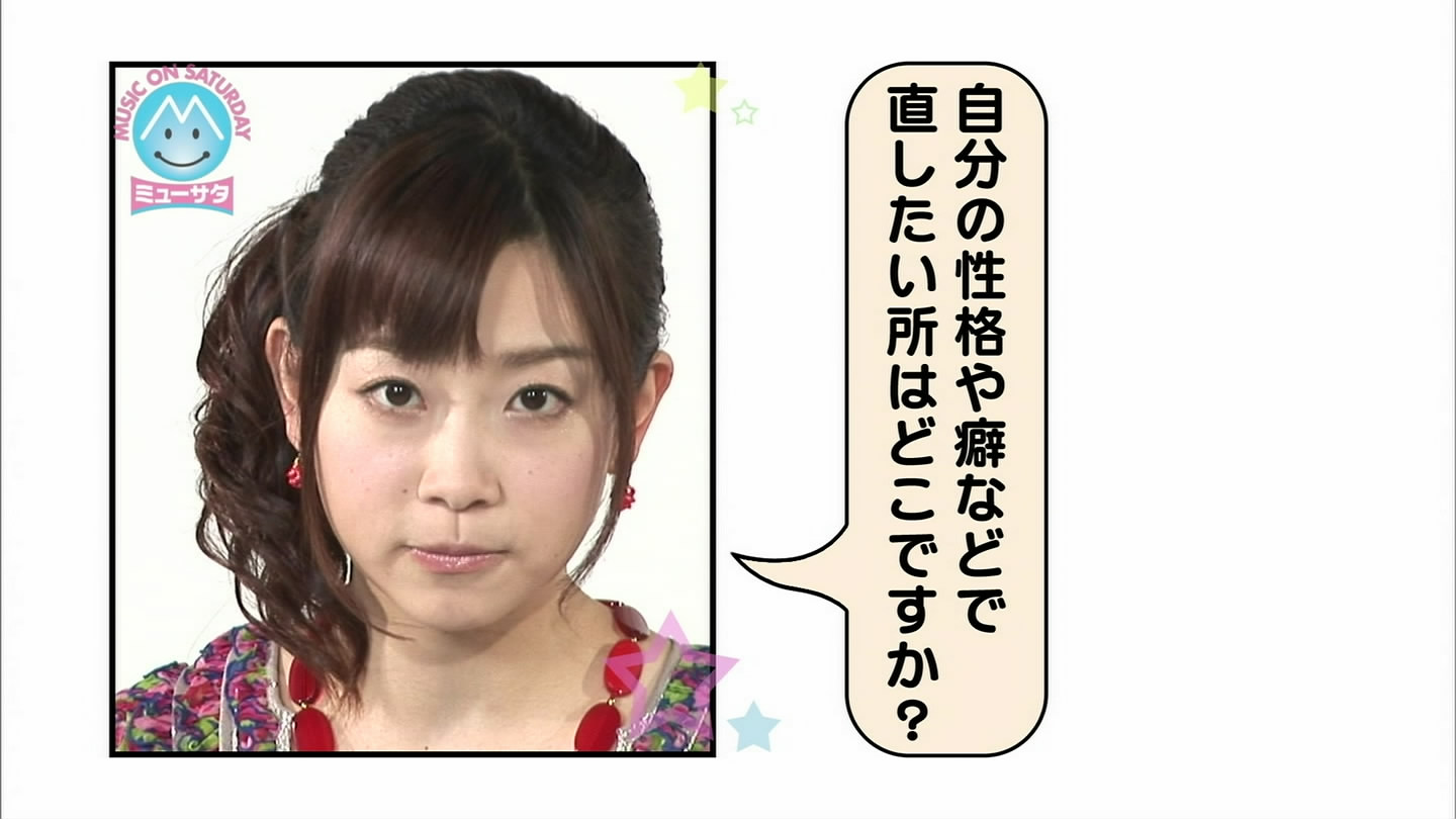 f:id:TamTam:20090712142349j:image:w400