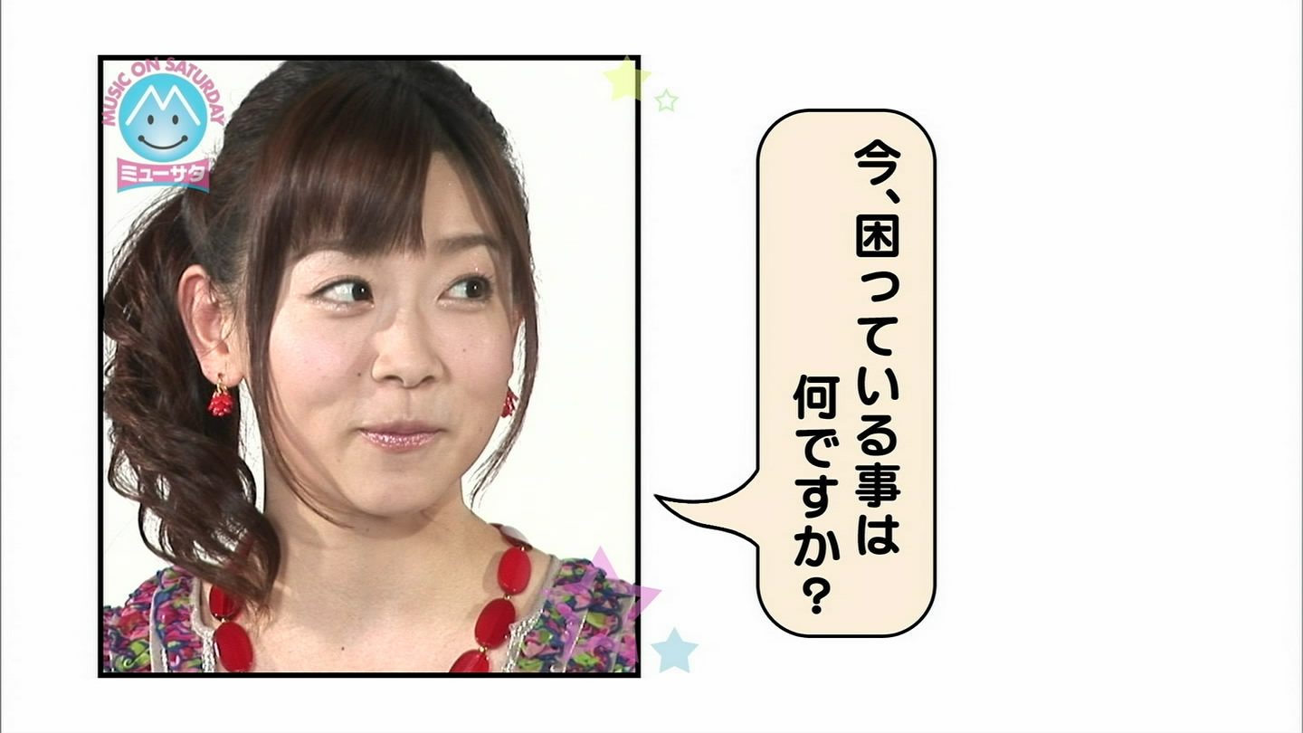 f:id:TamTam:20090712142413j:image:w400