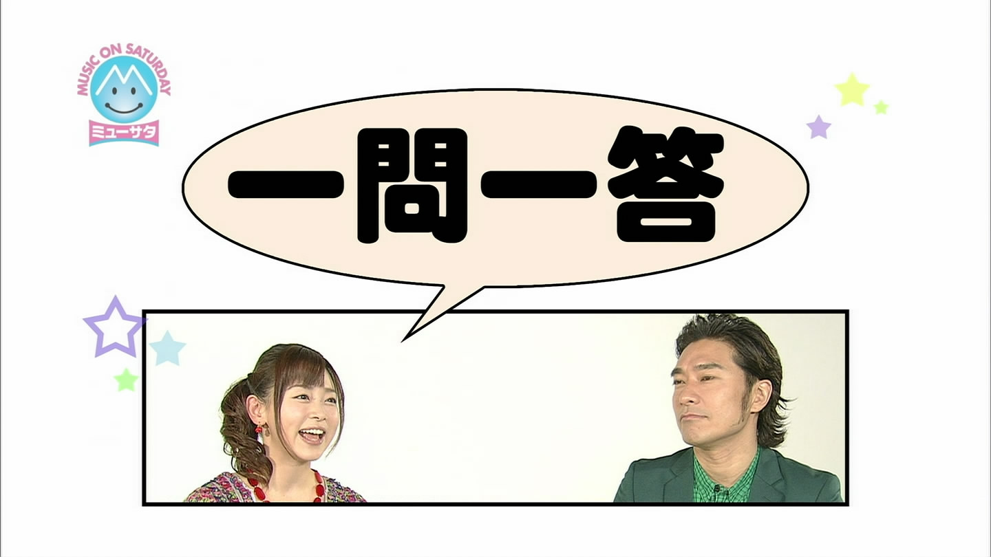 f:id:TamTam:20090712142436j:image:w400