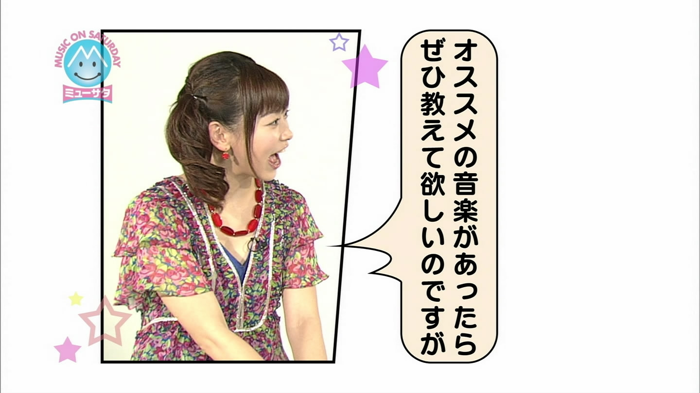 f:id:TamTam:20090802134618j:image:w400