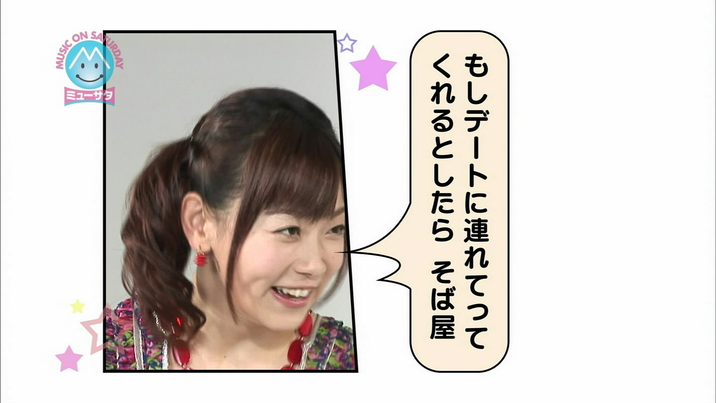 f:id:TamTam:20090802134637j:image:w400