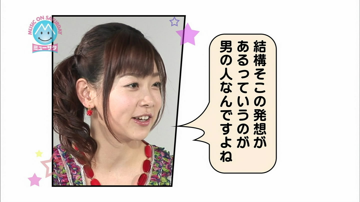 f:id:TamTam:20090802134647j:image:w400