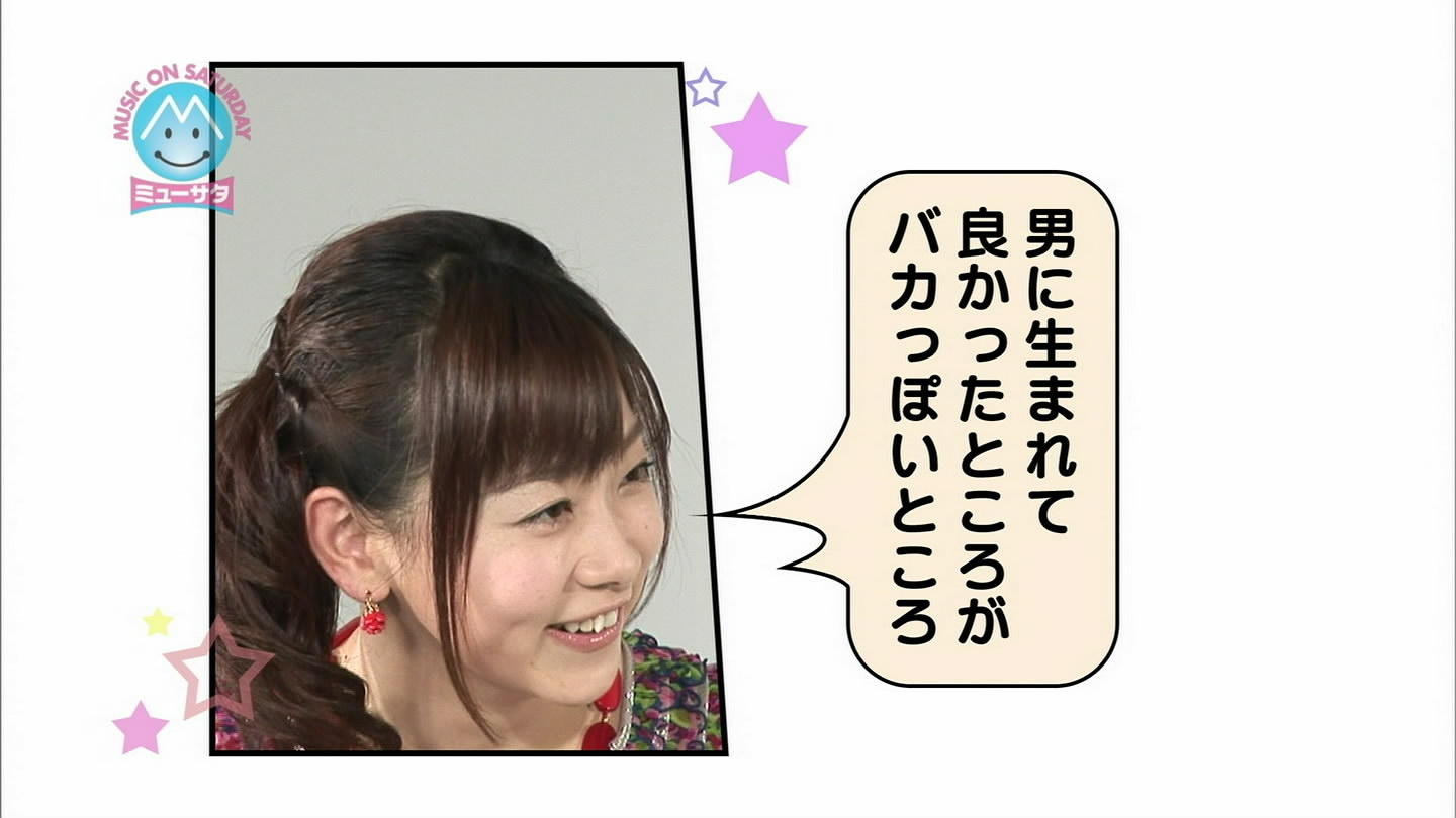 f:id:TamTam:20090802134704j:image:w400