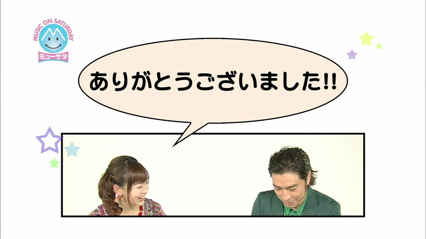 f:id:TamTam:20090802134711j:image:w400