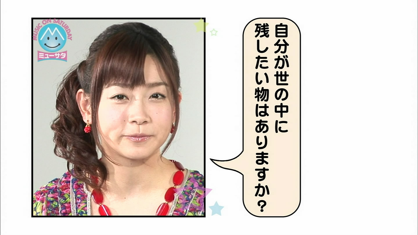 f:id:TamTam:20090802134904j:image:w400