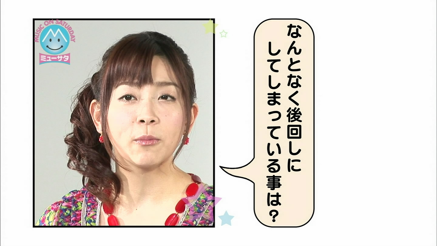 f:id:TamTam:20090802134913j:image:w400