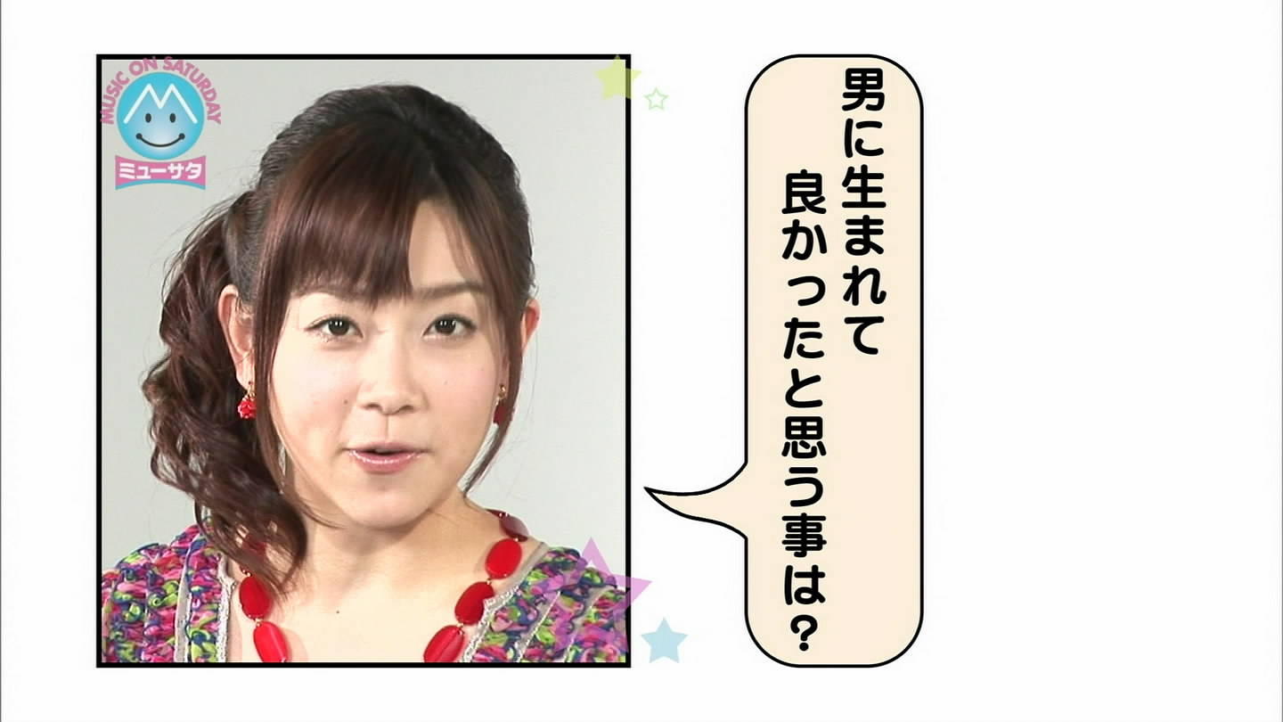 f:id:TamTam:20090802134929j:image:w400