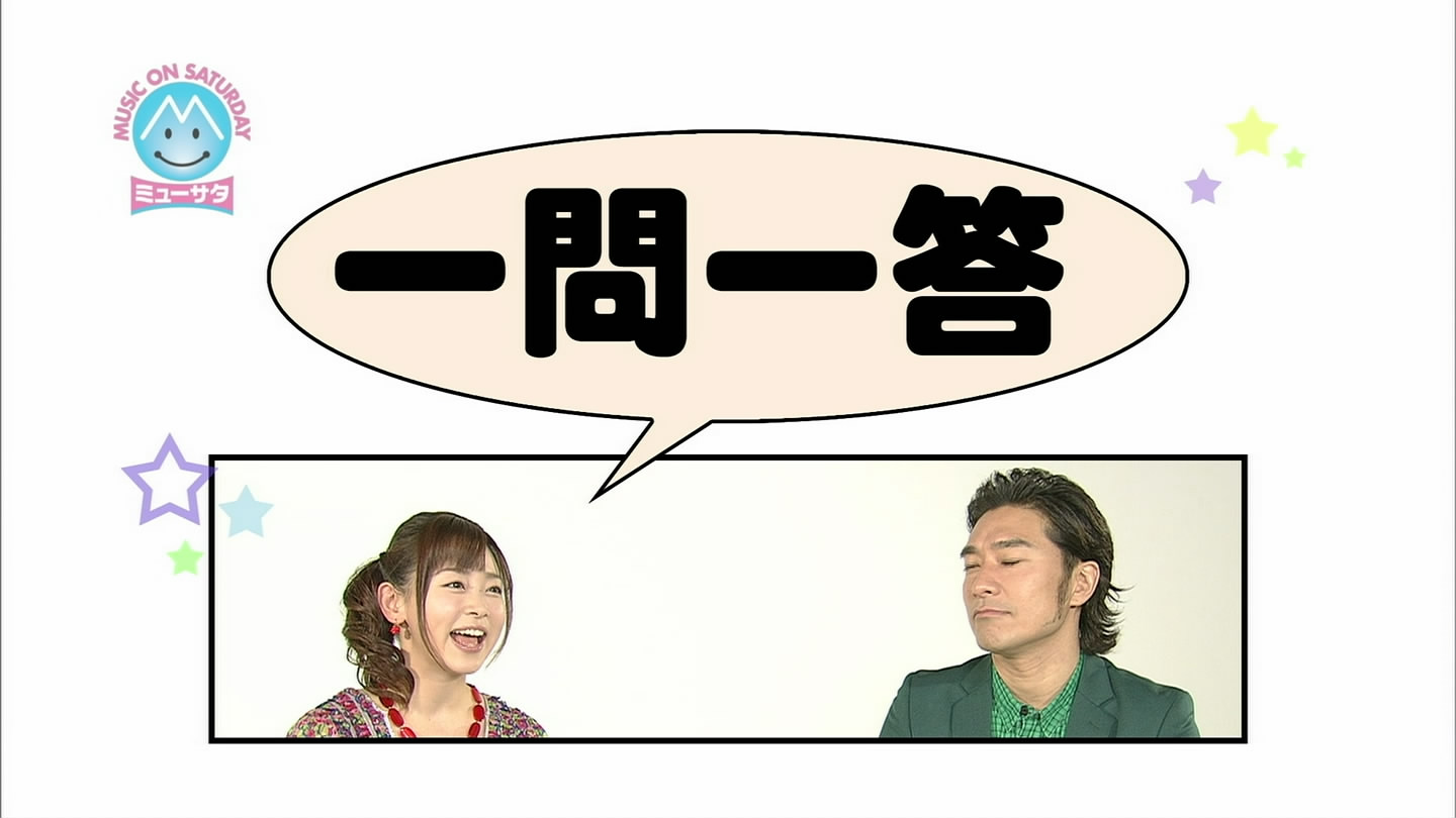 f:id:TamTam:20090802134933j:image:w400