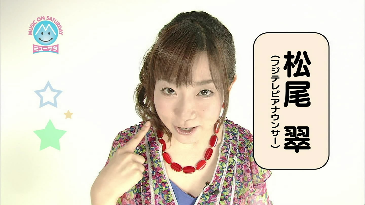 f:id:TamTam:20090802134935j:image:w400