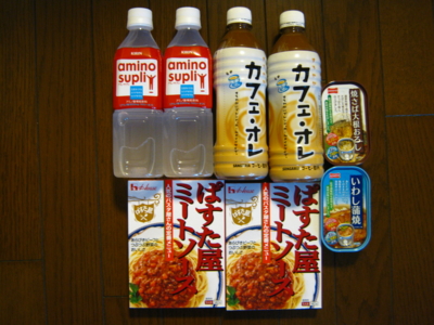 f:id:TamTam:20090831153810j:image