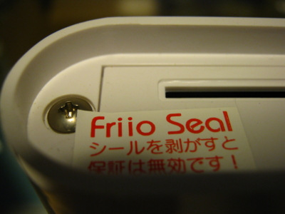 f:id:TamTam:20090913205229j:image f:id:TamTam:20090913205229j:image