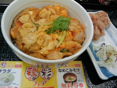 f:id:TamTam:20090928224035j:image