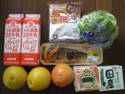 f:id:TamTam:20091018113820j:image